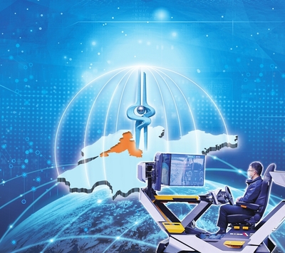 趵眼 | 全球首张确定性网络缘何在济南始发运行？