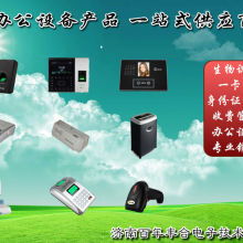 智领安防，创享未来——南京冠驰数码科技市场推广部全景解析