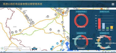 广西交科院公司荣获ITSS运行维护服务能力成熟度符合性证书认定 技术实力再获权威认可